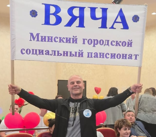 Лучшая команда медицинских работников-2025