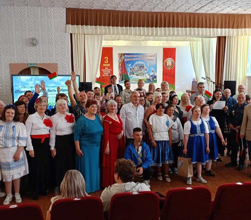 Память должна быть доброй