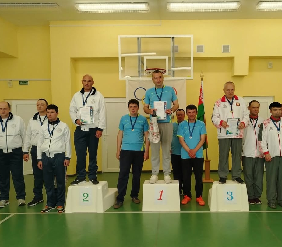 Пятый этап Малых Олимпийских игр