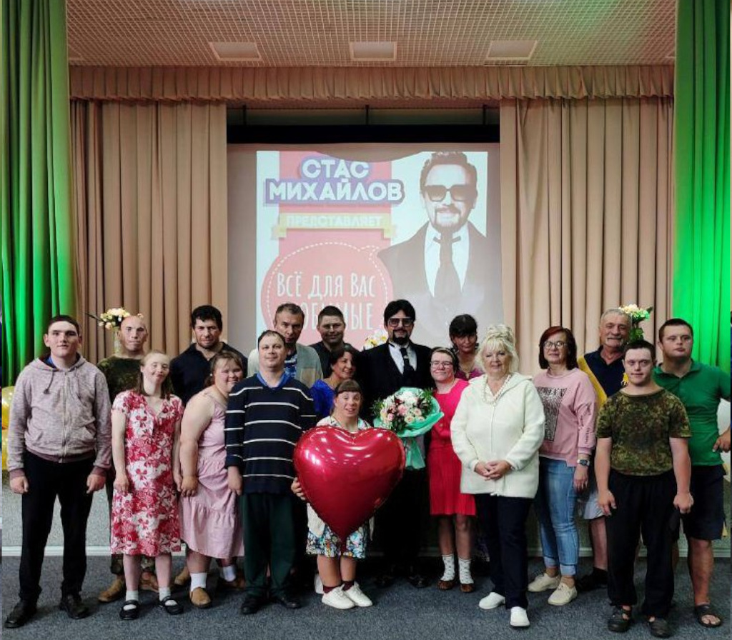 Эстрадная шоу-программа «Всё для Вас, Любимые!»