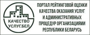 portal rejtingovoj otsenki