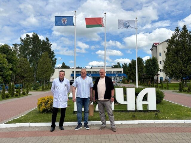 🌟 ГУ «Минский городской социальный пансионат Вяча» выражает искреннюю благодарность ОДО «БЕЛИВПУЛ» (клинике вспомогательной репродукции «Эмбрио») за щедрую спонсорскую помощь, которая окажет значительное влияние на нашу работу! 🙏