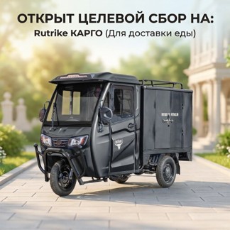 Рисунок1